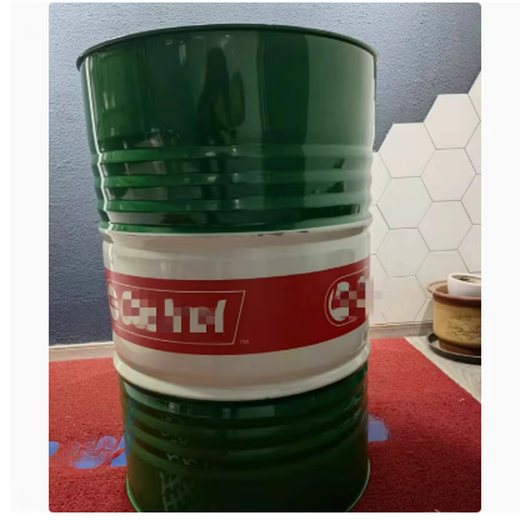 Castrol gearbox oil BOT 805 C EV 383 790 130M 351 C4 233 LVX 85 BOT383 18L