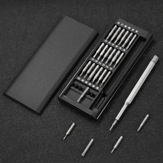 Ensemble sélectionné 24-en-1 manuel multifonctionnel tournevis domestique ordinateur téléphone portable démontage et réparation ensemble d'outils de précision poignée en aluminium type d'aspiration magnétique-ensemble 24-en-1