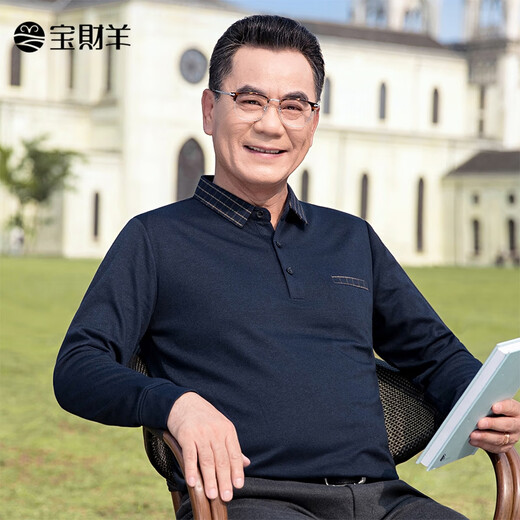 Baocaiyang middle-aged and elderly long-sleeved T-shirt men's spring and autumn dad wear loose casual polo bottoming shirt for the elderly and grandfather.