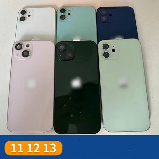 Suitable for Apple 11pro/12pro/13pro original back shell and back cover assembly Apple mobile phone middle frame back cover 11pro national line graphite color