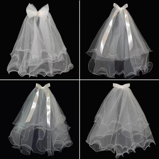 Fat Donglai's same style DL 1998 veil with luminous proposal for kindergarten March 8th Goddess Day event props Li Yitong's same style veil, about 75CM long, 60cm-80cm