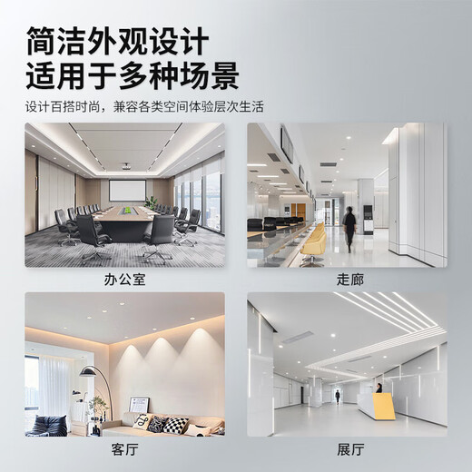 Beigong LED downlight recessed ceiling light all aluminum all white 3 inch 6W opening 70-85mm white light (6000K) shield series
