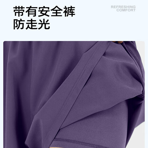 Lugeli yoga women's sports running suit spring and summer loose slimming quick-drying clothes morning running clothes Pilates fitness clothes shorts sports suit purple L recommended 105-120 Jin Jin equals 0.5 kg