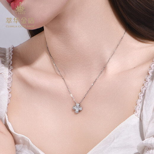 Cuihua Platinum Flower Pillow Xinghai Necklace as a Valentine's Day Birthday Gift for Your Girlfriend or Wife as a Confession Wedding Gift Platinum Flower Pillow Xinghai Necklace (Total Weight Approximately 7g)