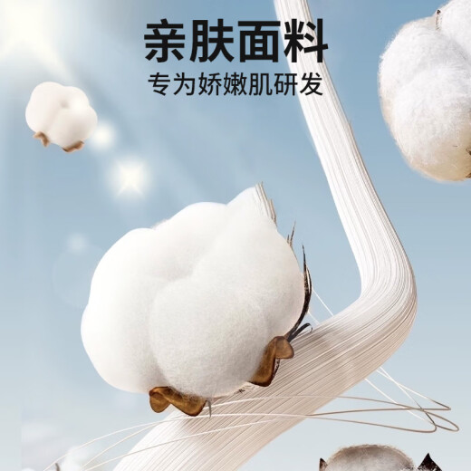佩奇妈妈隔尿垫婴儿可水洗姨妈垫生理期床垫月经垫抑菌透气房事垫