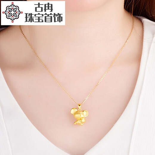 Gu Ran Twelve Zodiac Gold Pendant Tiger Gold Tiger Gold Pendant 999 Pure Gold Pure Gold Taurus Gold Pig Horse Rat Necklace for Women Gold Zodiac Rat Approximately 2.3 Grams Free Certificate