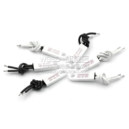 Dafuri KSD9700 ceramic hole temperature control switch 40 degrees 50 degrees ~ 150 degrees normally open and normally closed thermometer 10A 250V normally closed 60 degrees 10A ceramic hole temperature (1 piece)