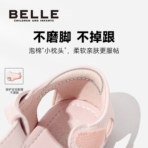 Belle Kids's Shoess Детские сандалии для малышей 2025 летние новые детские ботинки девочки -лука
