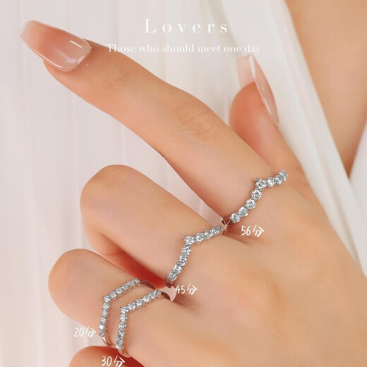 PENINSULA BEAR deep V-shaped 18k gold natural diamond ring row ring stacked rhombus women's ring platinum single band V-shaped bar ring 18k white 45 points natural diamond diamond color FG 18k white No. 12