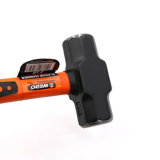 Dimensions Plastic-coated handle octagonal hammer 6 WD678-06