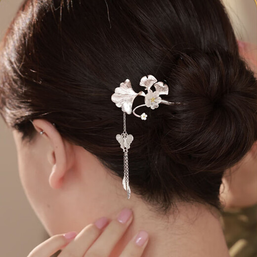 Crystal Ginkgo Leaf Hairpin, Ancient Style Step-Shaping Tassel Hairpin, New Chinese Style Hairpin, Women's High-end Updo Hair Ornament for Girlfriend