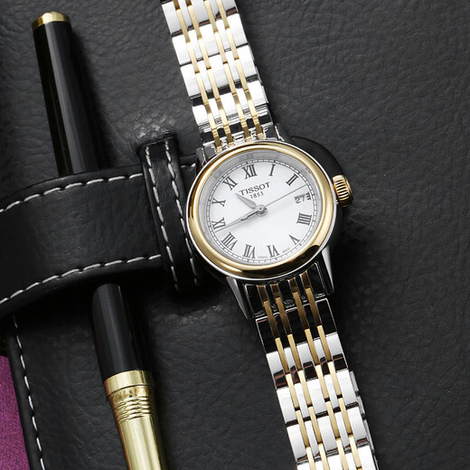 Tissot watch Carson series women's watch Swiss quartz women's steel band watch fashion watch Christmas gift