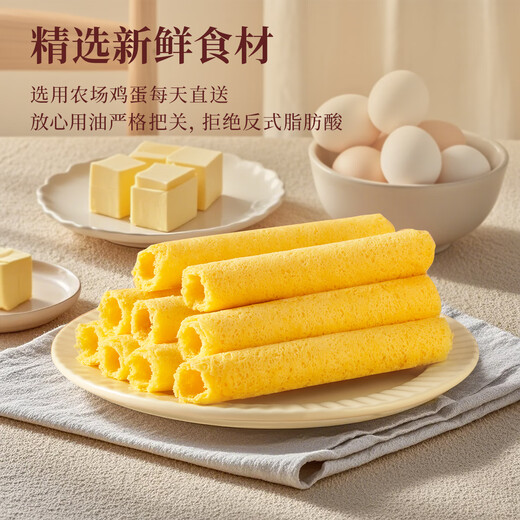 Yuen Long Egg Rolls New Year Gift Box Shortbread Biscuits Cookies Snacks Pastries 908g from a time-honored Guangdong brand during the Chinese New Year