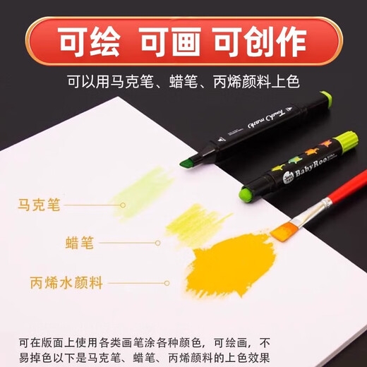 Baige white kt board safety warning stickers fire safety workshop management system signboard advertising lettering display board 40*60cm 5 sheets CW333541