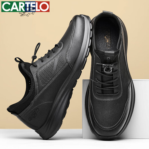 CARTELO men's shoes spring and autumn leather breathable dad shoes business sports casual men's leather shoes 5208 black 42