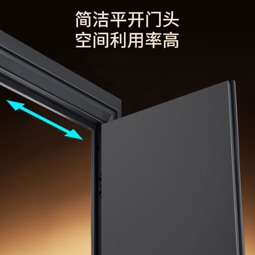 纵航者防盗门甲级入户门国标4级入户平开门暗铰链180度开合隔音进户门小区加厚安全门子母门防盗门 单门2250*1050【180度开合】内外开 机械锁