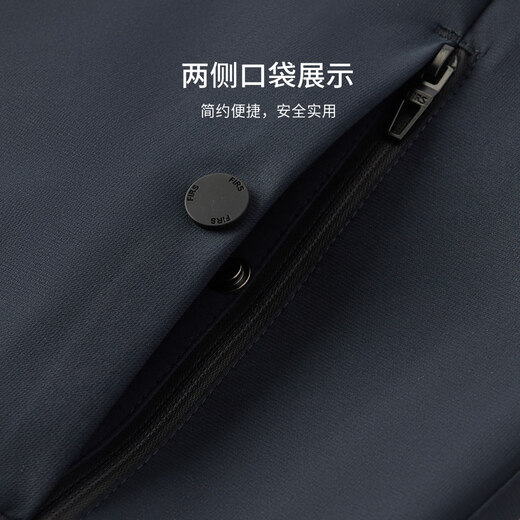 Shanshan jacket men's spring and autumn business casual commuting solid color stand collar zipper windproof and smooth men's clothing