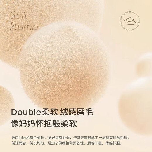 Tongtai baby swaddle pure cotton baby swaddle newborn blanket blanket newborn anti-jump blanket 2-pack rice blue