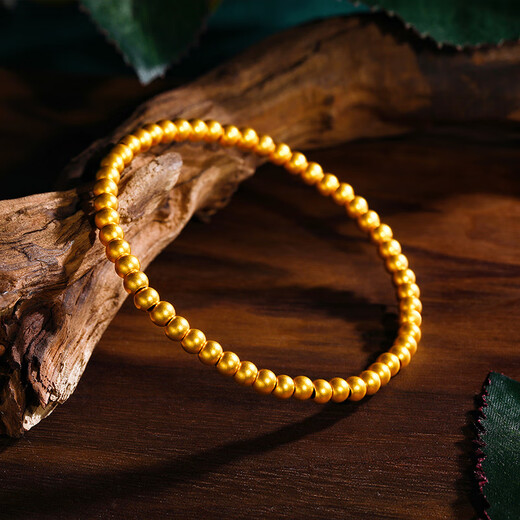 Ally Gold Bracelet Women's Football Gold Sand Surface Round Beads Small Gold Beads 3D Hard Gold Bracelet Official Gift Chain Length 17cm 2.44g