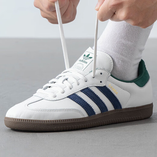 ADIDAS阿迪达斯三叶草男鞋女鞋板鞋秋季新款情侣金标贝壳小白鞋休闲鞋 IH4882/白绿/T头鞋 43