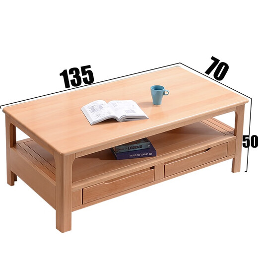 Beech all solid wood double-layer coffee table Kung Fu tea table Chinese style living room pure log rectangular corner side table Dream No. 2 coffee table 13570 fully painted all beech four-button assembly