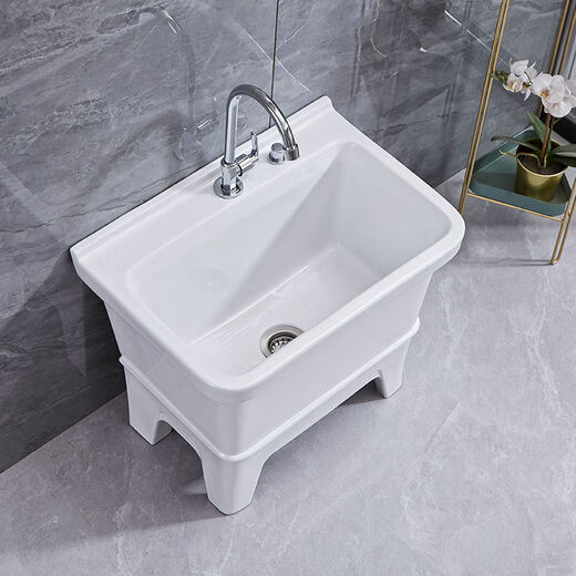 Ye Yu wash mop pool home balcony bathroom all-in-one small wash mop pool floor-standing high-foot ceramic mop pool 50 cm Taiwan control (one-piece molding)