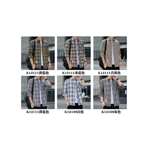 
[Same style of Lei Jun] Plaid casual shirt men's spring and autumn long-sleeved shirt Korean top retro loose Lei Zong same style K12108 gray XL 125-145Jin [Jin equals 0.5 kg]