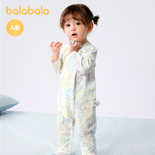 Balabala baby onesie baby baggy romper 2025 new summer two-piece comfortable 209225133206