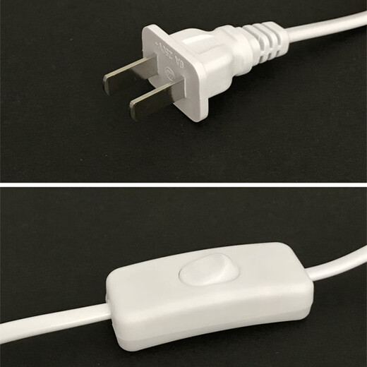 Tianshili T5T8 with 303 switching power plug line LED integrated plant lamp bracket universal connection line socket 1.8 meters (2 pieces)