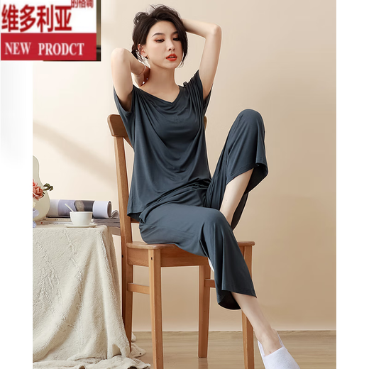 Victoria's style pajamas for women summer short-sleeved nine-quarter pants thin modal new home wear set YM841 bean green XL (suitable for height 165-170CM, weight 120-