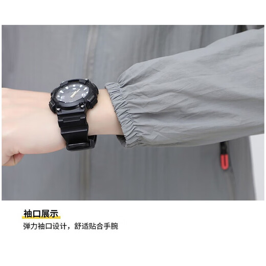 JEEP SPIRIT Jeep Sun Protection Jacket Men's Summer Outdoor Mountaineering Casual Jacket Light Gray Breathable Fishing Wear Light Gray L