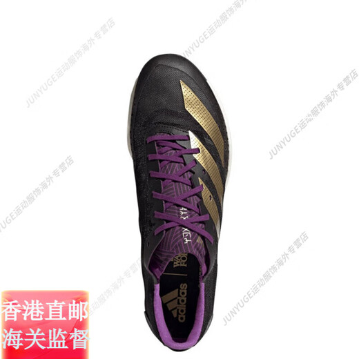 Adidas All-round Warriors Tearing Ambition Sprint Spikes 100-1500 meters official flagship authentic Ambition 2/IG9905/Paris color matching/include 46