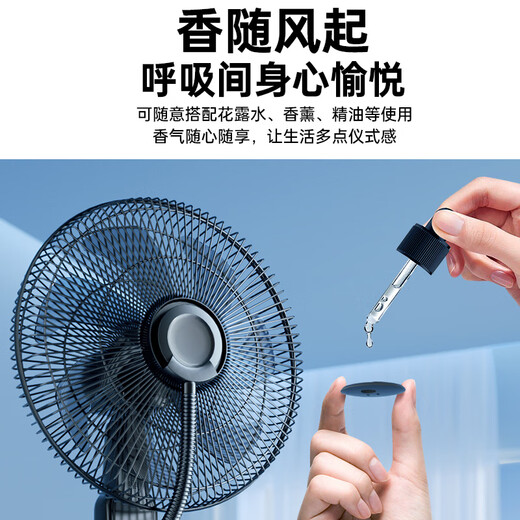 Forest edge spray fan household floor fan high wind intelligent negative ion purification humidification cooling industrial water cooling mist fan bedroom living room night light atmosphere floor humidification electric fan white 18-inch smart voice negative ion purification / 5L water tank / night light