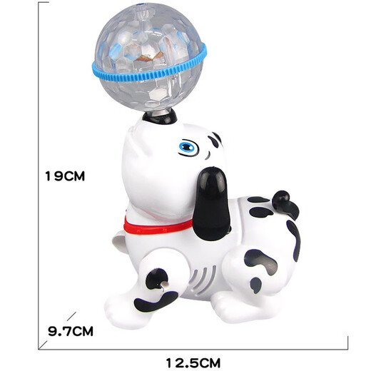 Autre chiot en rotation de balle électrique 0-1 ans 2 bébé audio peut déplacer des jouets pour bébé