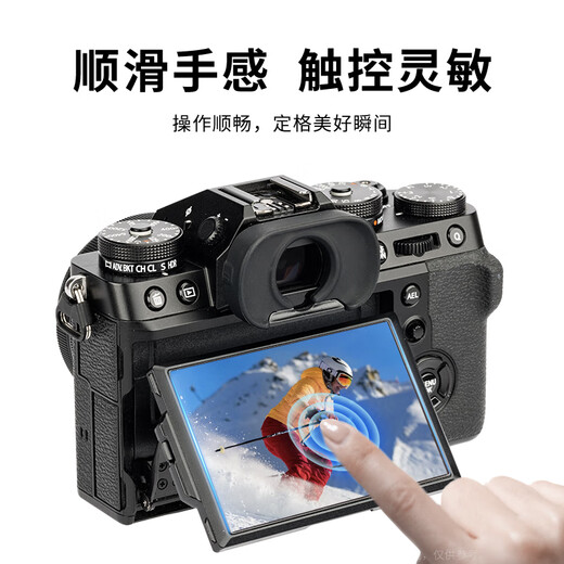 JJC 适用佳能R50V R10 R100贴膜 相机保护膜 AR膜 微单配件