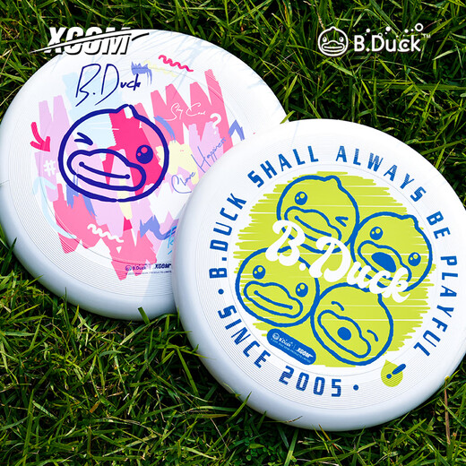 X-COM B.Duck Little Yellow Duck Joint Model Frisbee Ike 175g Extreme Outdoor Sports Competition Holiday Gift Little Yellow Duck-White