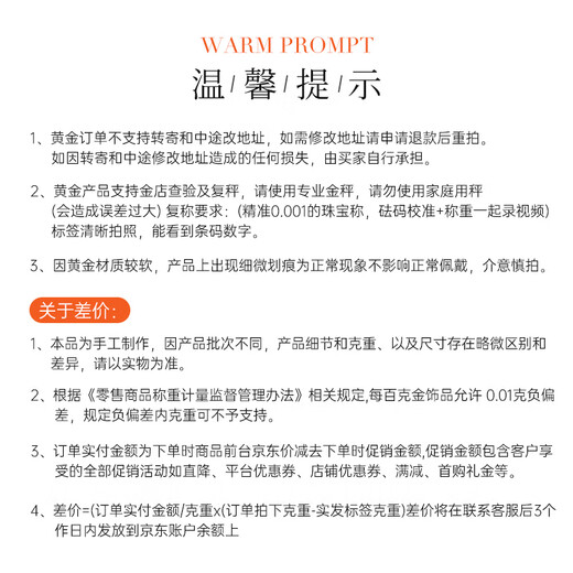 Happy Diamond Peridot Ring Women's 999 Pure Gold Diamond Ring Gold Inlaid Diamond Colored Baby Stone Ring Proposal Wedding Birthday Gift Gold Weight Approximately 2.98g + Peridot 15 Points - No. 13 Circle