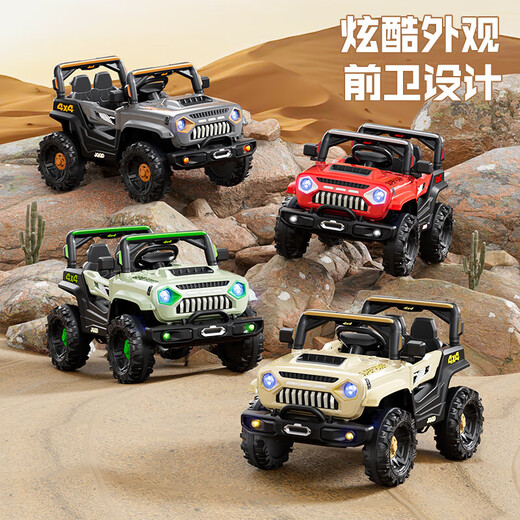 Xiaolegou children's electric car four-wheel four-wheel drive off-road vehicle with remote control toy that can seat men and women, baby stroller gray - large battery dual drive - Bluetooth early education - remote control source factory