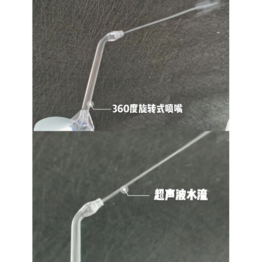 Panasonic electric dental rinser EW1511 bubble jet cleaner EW1513/23/33 dental scaler water flosser gum protector EW1523 green official new original