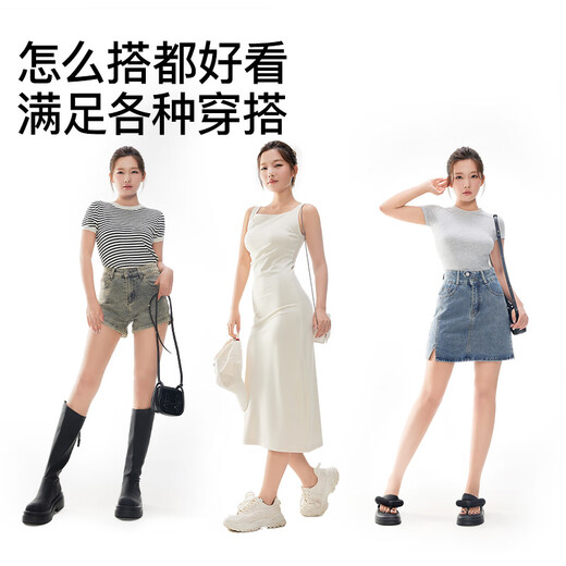 曲线主义收腹裤收小肚子提臀裤收腹内裤女塑身裤产后塑形束腰 肤色 L