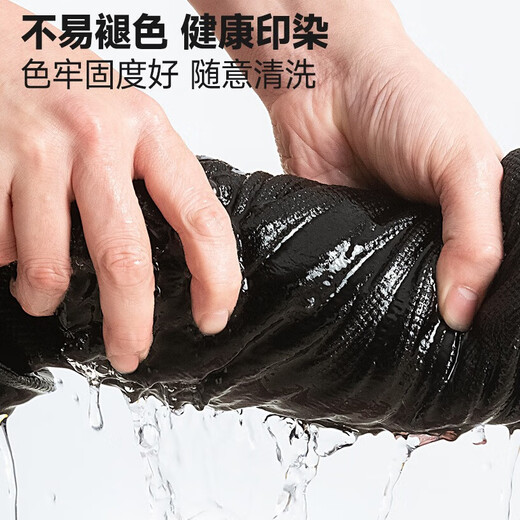 MINISO waffle polo shirt men's summer texture solid color casual versatile simple short-sleeved T-shirt black M