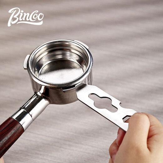 Bincoo coffee machine handle wrench pry powder bowl can hook coffee powder separation matching Italian multi-function