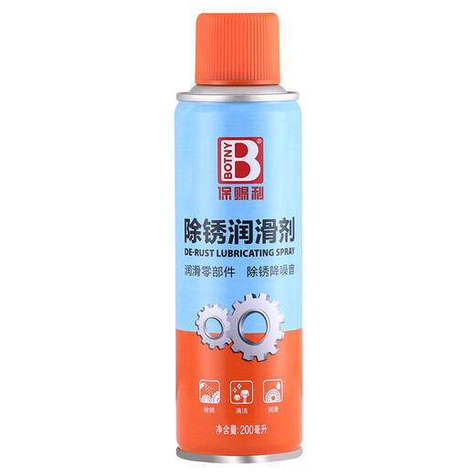 BOTNY rust remover, rust removal lubricant, anti-rust oil and rust removal spray, bolt rust remover and nut B-2382 200ml 1 bottle