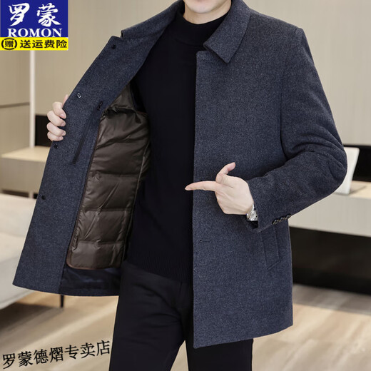 ROMON (ROMON) medium-length double-sided woolen coat for men, middle-aged and young wool coat for winter thickened removable inner liner duck down men, Navy blue medium-length (inner liner removal) Thick 4XL 195 (175-200Jin [Jin equals 0.5 kg])