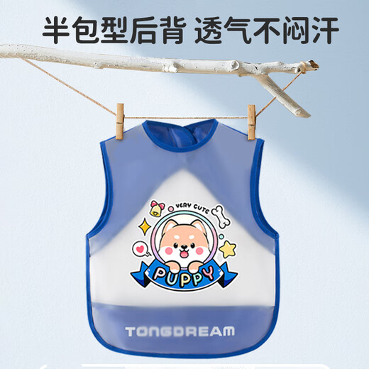 Bo's children's smock short-sleeved bib baby eating splash-proof clothing waterproof and oil-proof spring and summer food supplement bib 2-pack