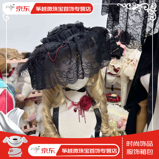 CLCEY homemade Lolita element pure black flat hat widow hat gothic style dark hat half-covered medium size