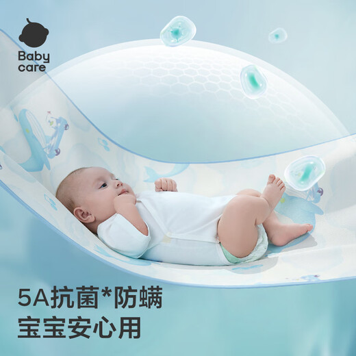 babycare baby tinsel ramie cool mat baby breathable cool mat kindergarten antibacterial mat whale car 56*100CM