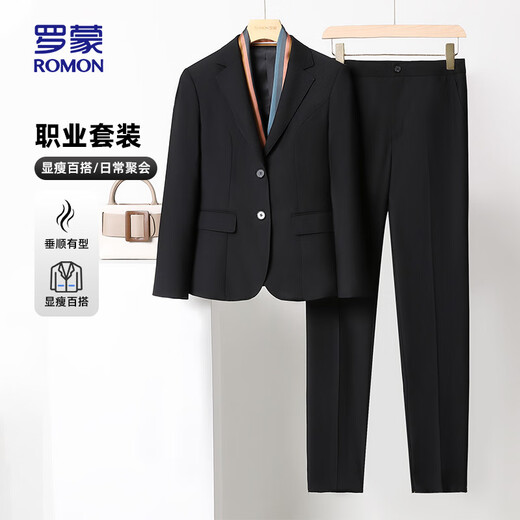 ROMON professional formal suit women's suit spring business casual slim slim suit 99XK11S504