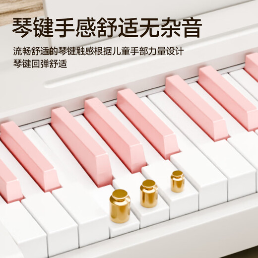 Betsy Children's Piano Toy Electronic Keyboard Early Education Puzzle 1-3-6 Years Old Baby Baby First Birthday Gift Small Piano Milk White-37 Keys-Single Bluetooth+Bracket+Piano Bench