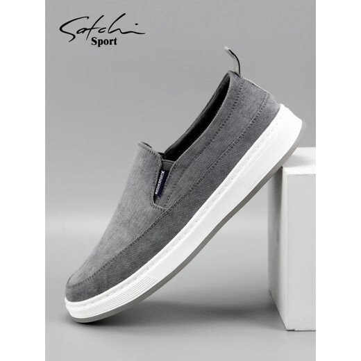 Shachi Sports Tissu Chaussures PEDAL PEDAL FOTS DES CHAISSOIRES MENS LECTRES POOSTABLES LECTRES CHAUSSIONS MEN CAS CAS CAS CAS COSTO